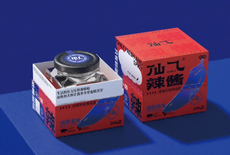 產(chǎn)品包裝設計
