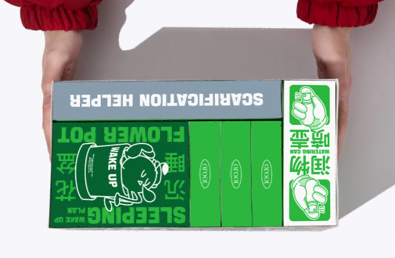 產(chǎn)品包裝設(shè)計