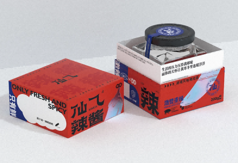 產(chǎn)品包裝設(shè)計