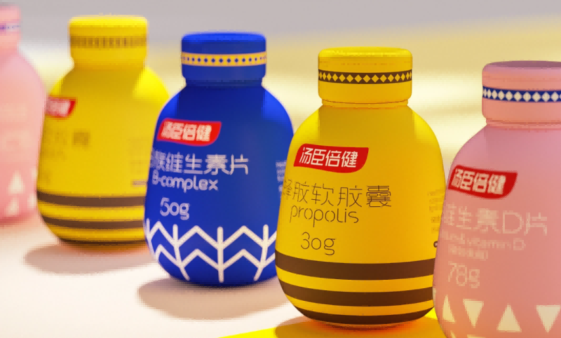 產(chǎn)品包裝設計
